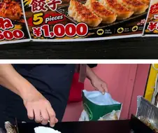 일본 길거리 야끼만두는 맛있지