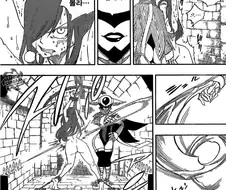 페어리테일, 후방) 놀라운 사실