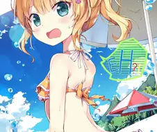 주문토끼) 샤로 수영복