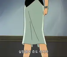 13살 초딩한태 지려버린 21살 누나