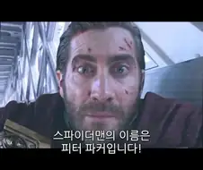 MCU) 빌런 중 보법이 달랐던 새끼.jpg
