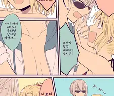 Fate) 원탁의 찌찌.manwha