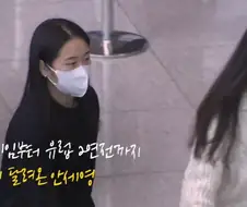안세영이 다음대회 우승을못할수도있는이유