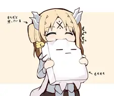 유희왕)먹으면 맛있을 것 같은 몬스터.manga