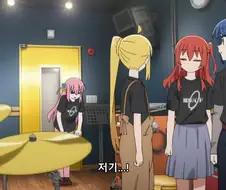 봇치) 뭔가 어색한짤.manga