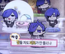 설마 맘터 무한상사 굿즈 벌써 더 팔렸나....