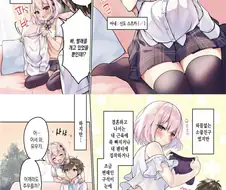 대놓고 노린 일본 만화.manga
