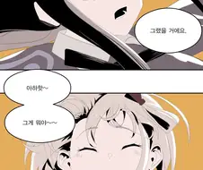백합) 리코리스) 치사토랑 빙빙 도는 만화