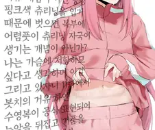 디테일에 미친 변태.jpg