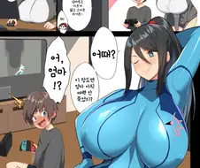 완벽한 몸매를 자랑하는 엄마