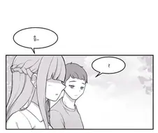 친구 팬티 안에 내 손 vs 내 팬티 안에 친구 손.manhwa
