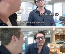 한국에서 커피시켰다가 당황하는 외국인