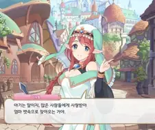 뭔가 말이 이상한 아이 만드는 법.