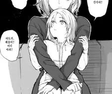 @) 이모 마스터 마도카.manga