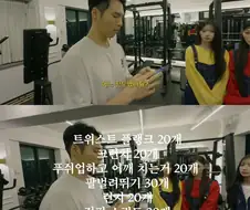 리센느) 위인