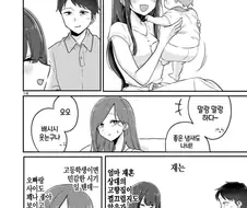 딸년이 할말이 있고 안 할말이 있지