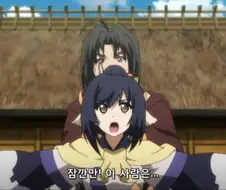 칭송받는자) 2, 3편의 거슬렸던 점들