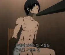 [어둠의실력자]중2병을 위해서라면 뭐든지 하는 히로인