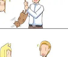 꼬리 당기는 만화.manhwa