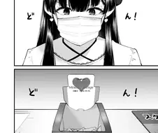 @)후유코와 넌씨눈 프로듀서 만화.manwha