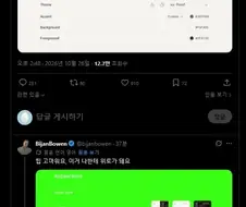 GPT ) ㅁㅊㄴ들...