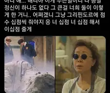 해리포터) 조앤롤링이 해리포터 영화를 영국 배우만 뽑지 않은 세계