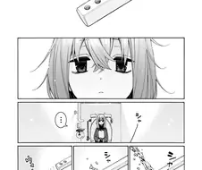 비데를 처음 사용해보는 여고생.manhwa