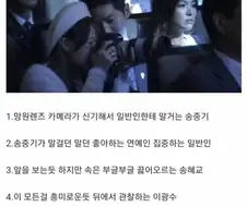 존재 자체가 의문인 사진