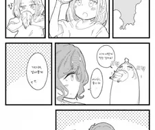 [@] 용과 먹는.manhwa