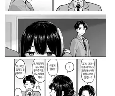여고생 머리 묶어주는 만화.Manhwa