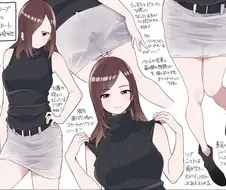 동정을 죽이는 의상류 만화.manga
