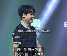 스타)공식 행사장에 등장한 알파고 김성현 ㅋㅋㅋ