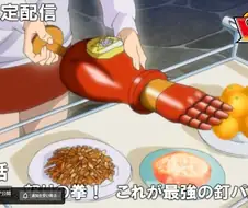 토리코)보기만 해도 웃긴 것.manga