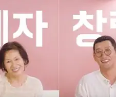 정량배식.jyp