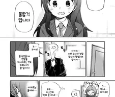 [신데마스@] 오디션 떨어진 아카리