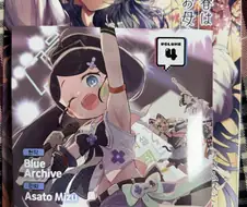 “작가님 장르 변경하면 안되죠”