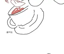 밀크티가 맛있는 카페.manhwa