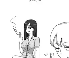 누나가 남동생에게 발냄새 맡게하는 만화