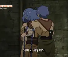무직전생 히로인중 록시가 top인 이유