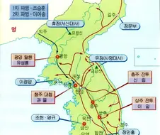 조선이 임진왜란을 앞두고 아무 준비도 하지 않았다는 건 거짓말이지만