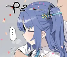 블루아카)말랑말랑.manga