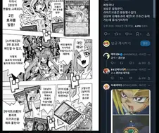 작가가 그림/캐릭터성/스토리텔링이 좋아도 잘만들기 어려운 만화