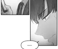 구미호 여고생 만화 5