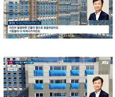 건설사들이 화끈하게 철근 빼먹는 이유