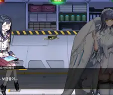 [라오진] 안드바리가 가장 귀여울때 류 甲