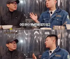 빠니보틀이 옛날처럼 안하는 이유.jpg