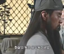 "이 수술을 할려면 환자를 결박하고 얼굴을 가려야합니다"