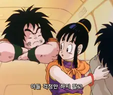 드래곤볼]야지로베도 이건 좀... 했던거