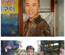 군대에서 마주치면 ㅈ되는 관상.jpg