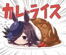 [말딸] 카레라이스 vs 오무라이스